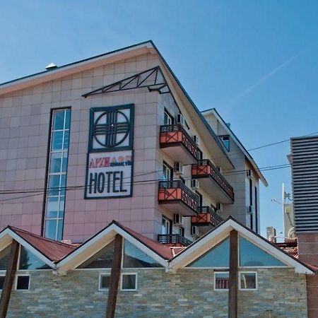 Hotel Arhidom Burabay Dış mekan fotoğraf