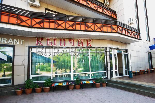 Hotel Arhidom Burabay Dış mekan fotoğraf