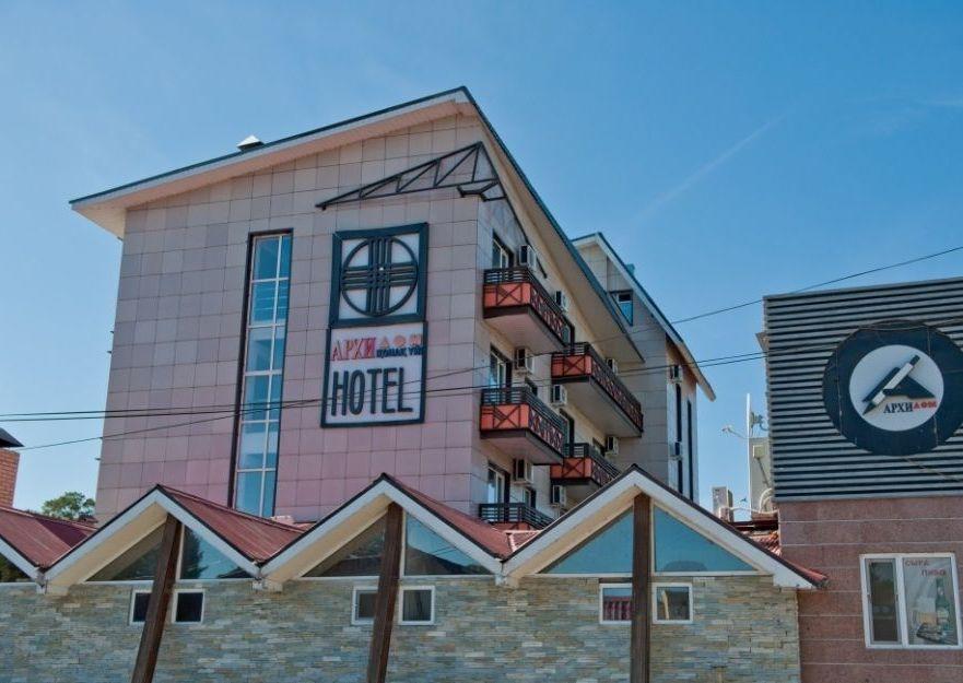 Hotel Arhidom Burabay Dış mekan fotoğraf